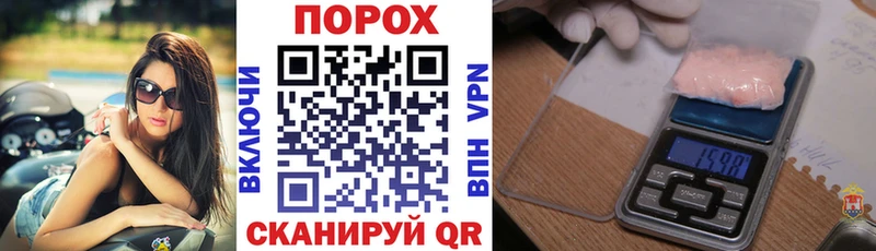 закладки  Ачинск  Амфетамин 97% 