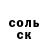 A PVP Crystall Dasha Sladkova