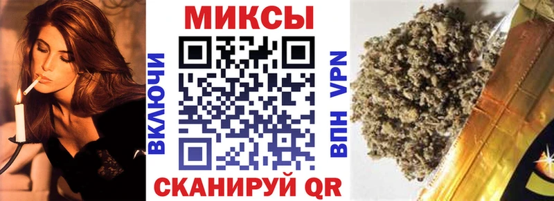 БУТИРАТ 99%  дарнет шоп  Ачинск 