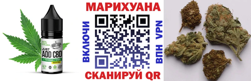 Canna-Cookies марихуана  Ачинск 