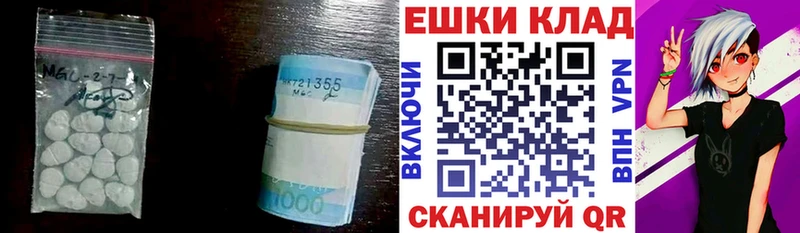 Экстази louis Vuitton  Ачинск 