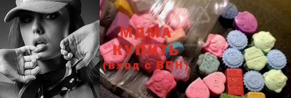 меф VHQ Волосово
