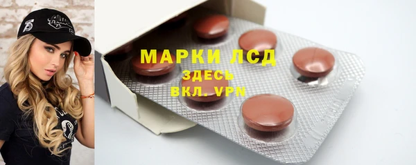меф VHQ Волосово