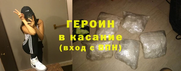 меф VHQ Волосово
