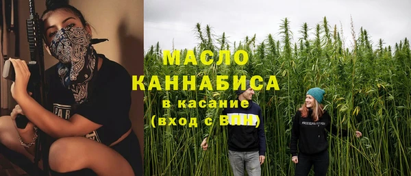 меф VHQ Волосово
