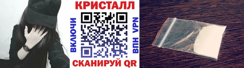 Первитин винт  Ачинск 
